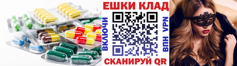 ЭКСТАЗИ Дубай  Донской 