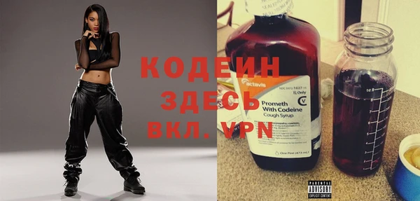 меф Бронницы