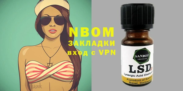 амф Вязники