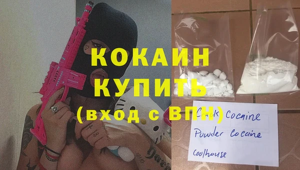 a pvp Богданович