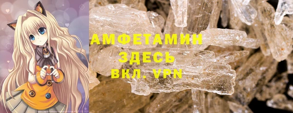 не бодяженный Бородино
