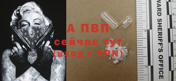 кокаин VHQ Богородицк