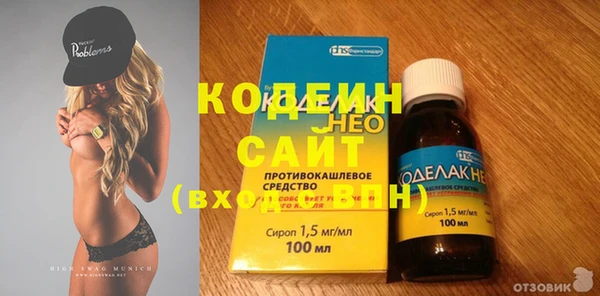меф Бронницы