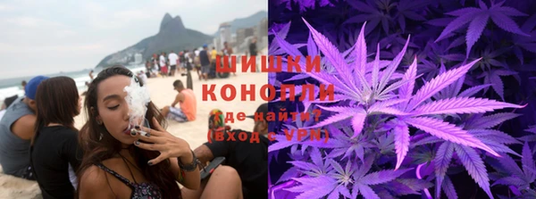 меф Бронницы