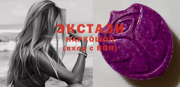 не бодяженный Бородино