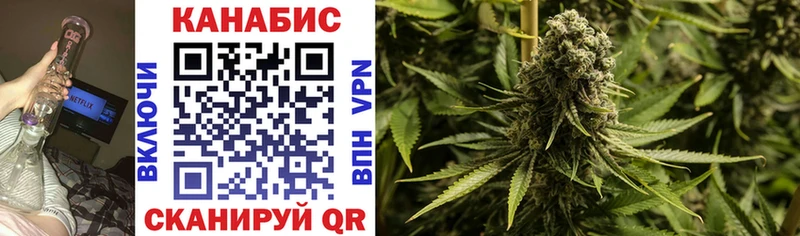 Конопля VHQ  это состав  Донской  купить закладку  MEGA как войти 